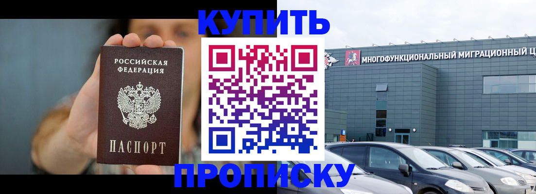 регистрация для дет. сада в Нижнекамске